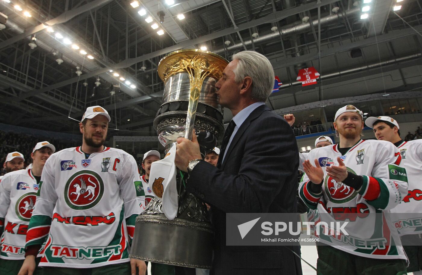 KHL playoff: MVD Moscow Region vs. Ak Bars Kazan