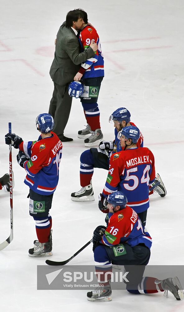 KHL playoff: MVD Moscow Region vs. Ak Bars Kazan