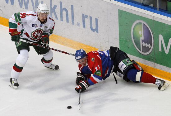 KHL playoff: MVD Moscow Region vs. Ak Bars Kazan