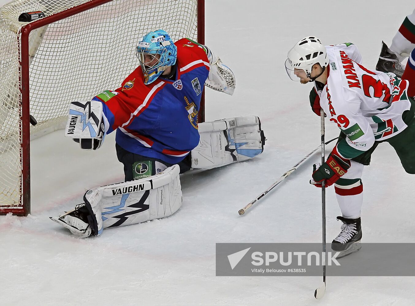 KHL playoff: MVD Moscow Region vs. Ak Bars Kazan