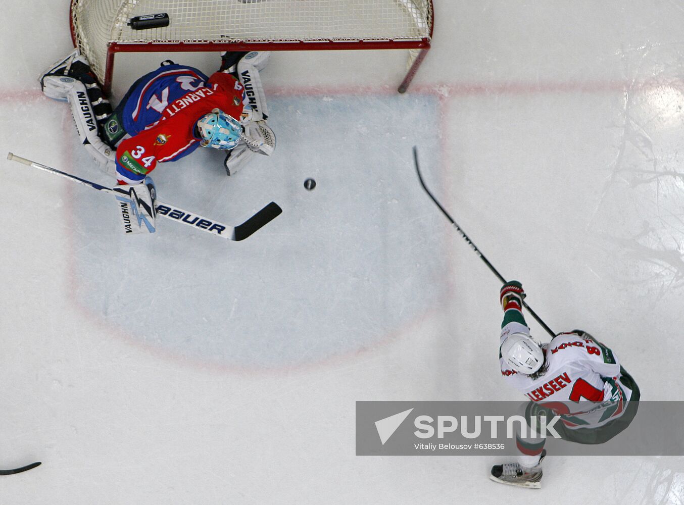 KHL playoff: MVD Moscow Region vs. Ak Bars Kazan