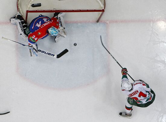 KHL playoff: MVD Moscow Region vs. Ak Bars Kazan
