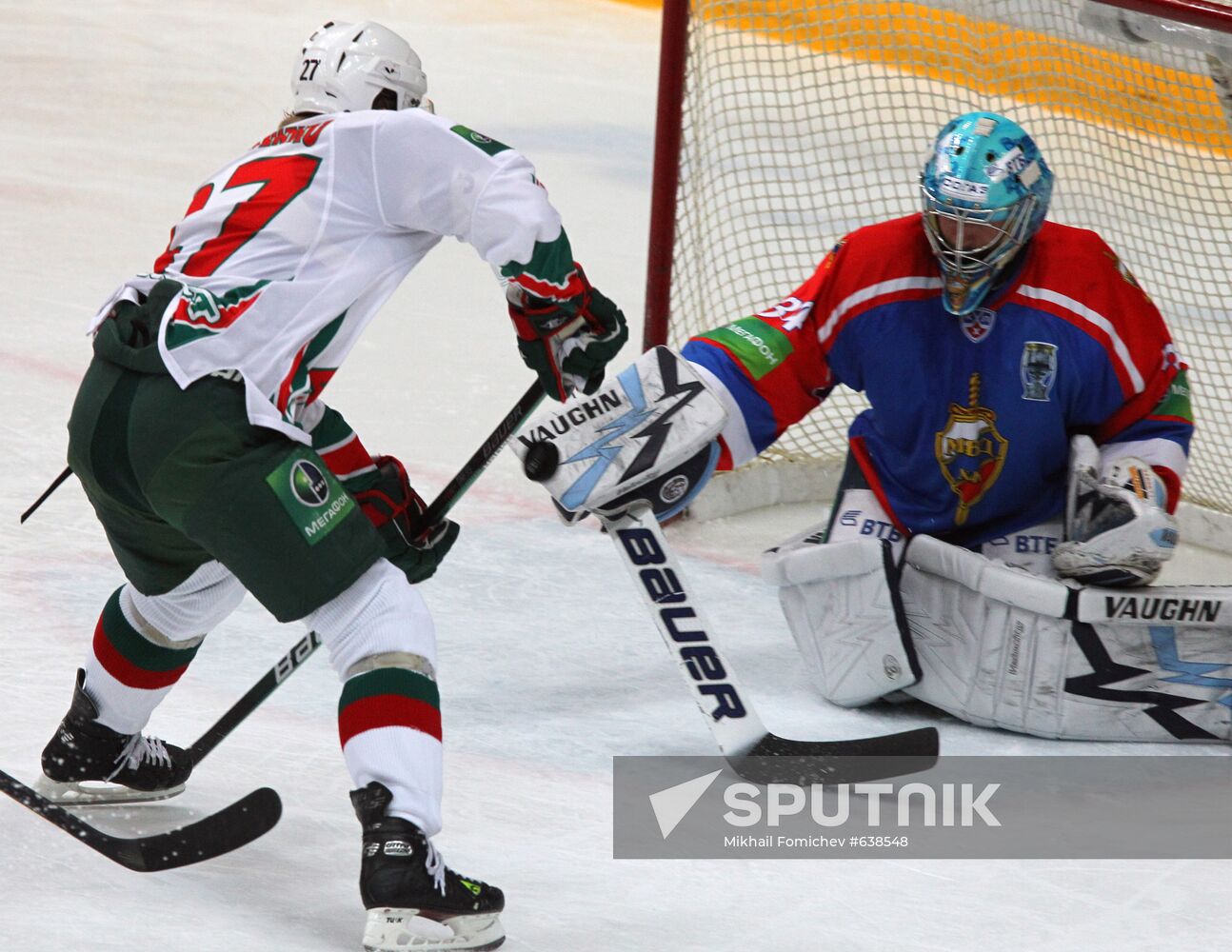 KHL playoff: MVD Moscow Region vs. Ak Bars Kazan