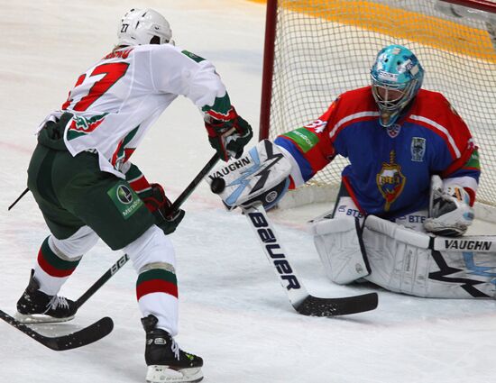 KHL playoff: MVD Moscow Region vs. Ak Bars Kazan