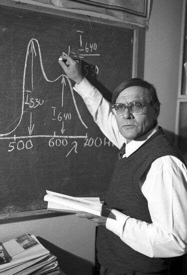 Valery Karnaukhov