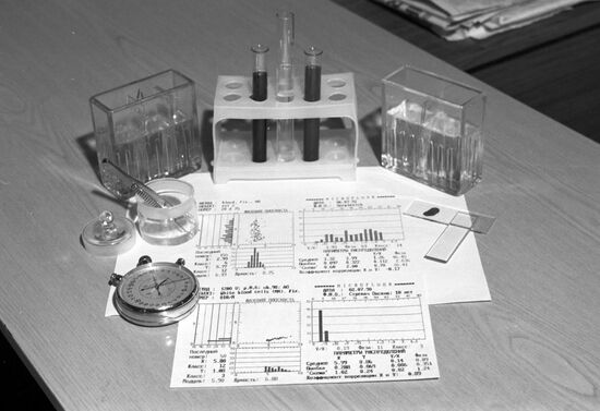 "Radikal DMF-2" measuring system