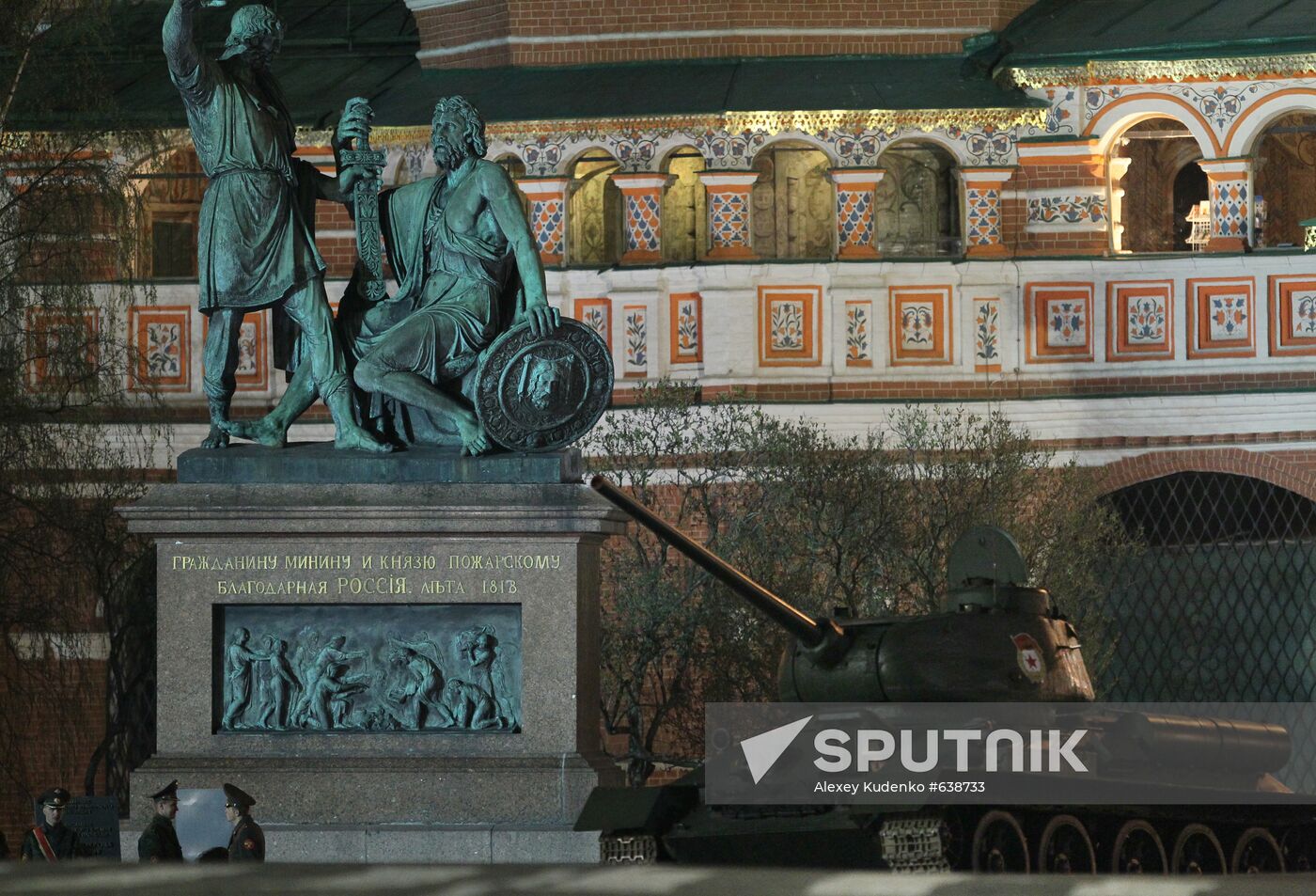 Rehearsal for Victory Parade