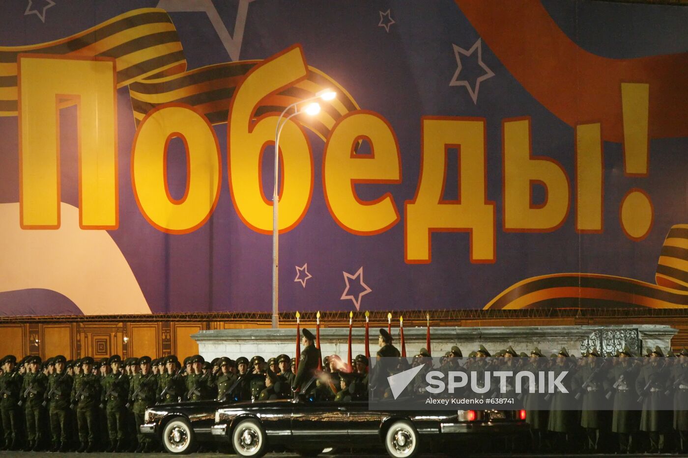 Victory Parade run-through