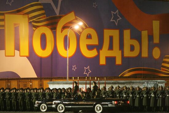 Victory Parade run-through