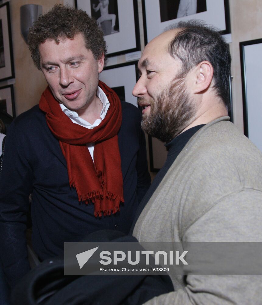 Alexander Mamut and Timur Bekmambetov