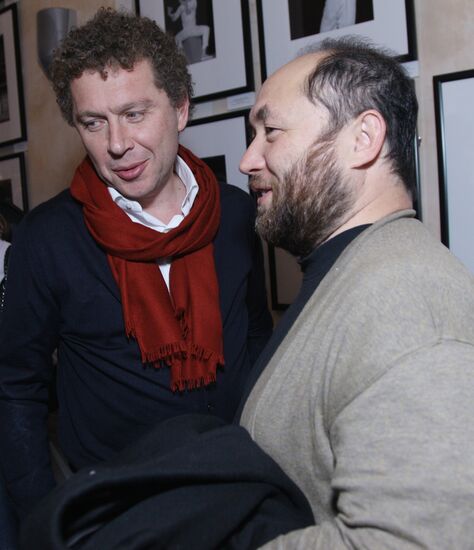 Alexander Mamut and Timur Bekmambetov