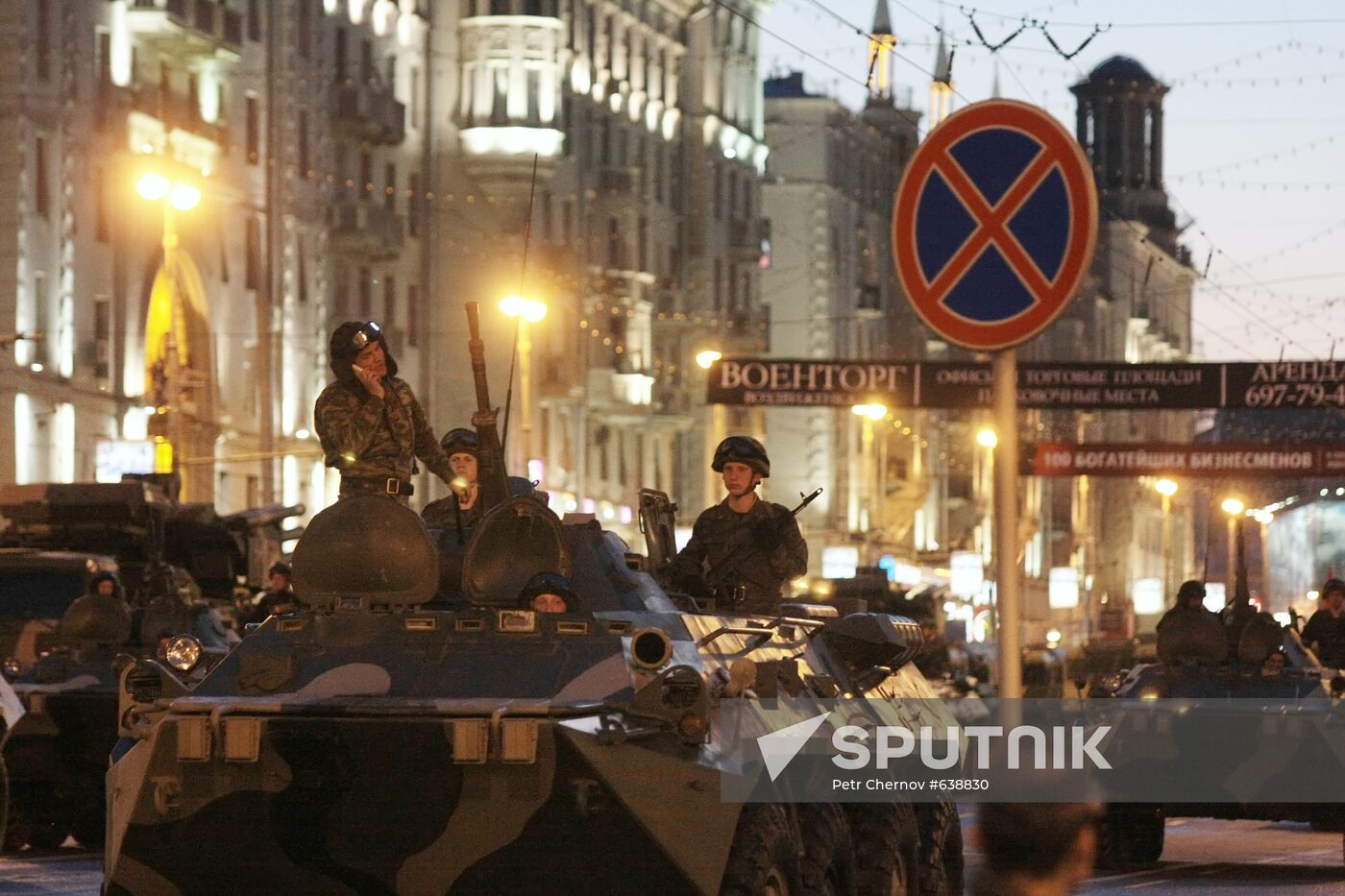 Victory Parade run-through