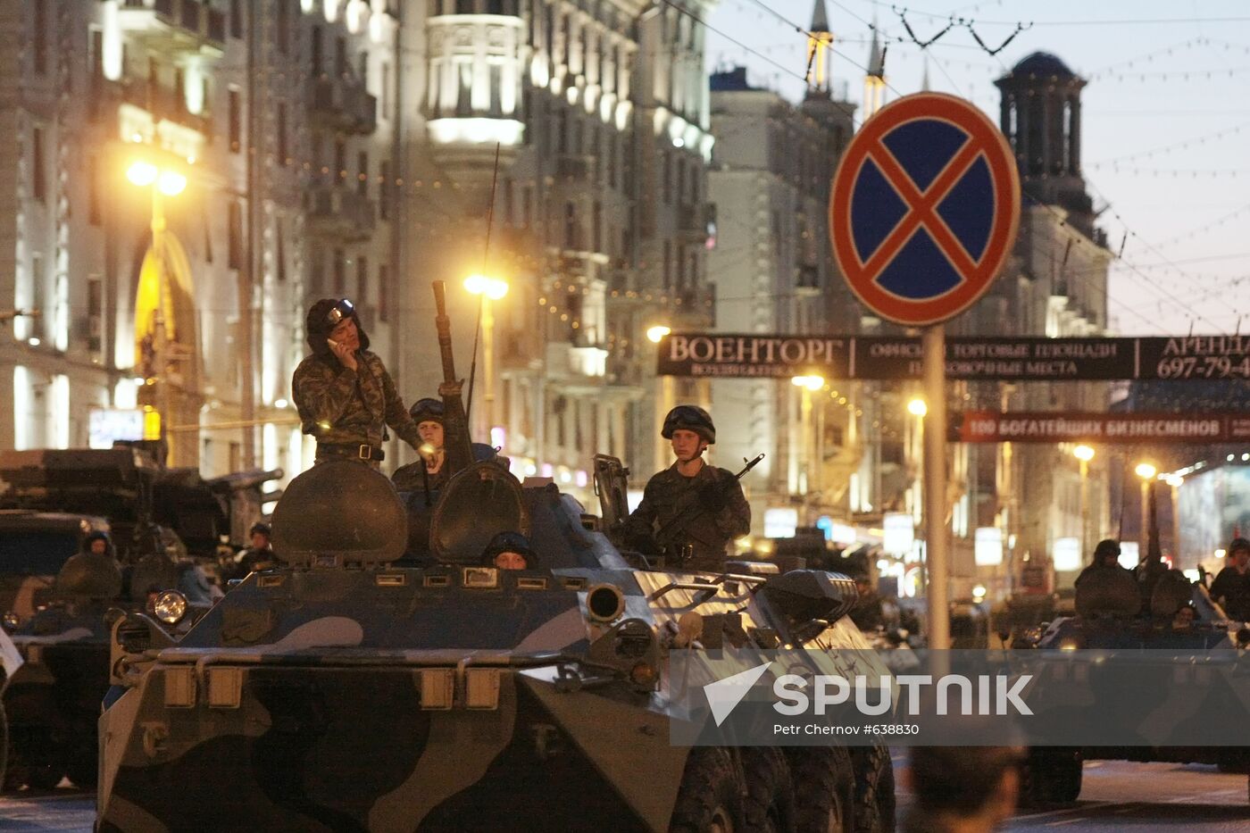 Victory Parade run-through