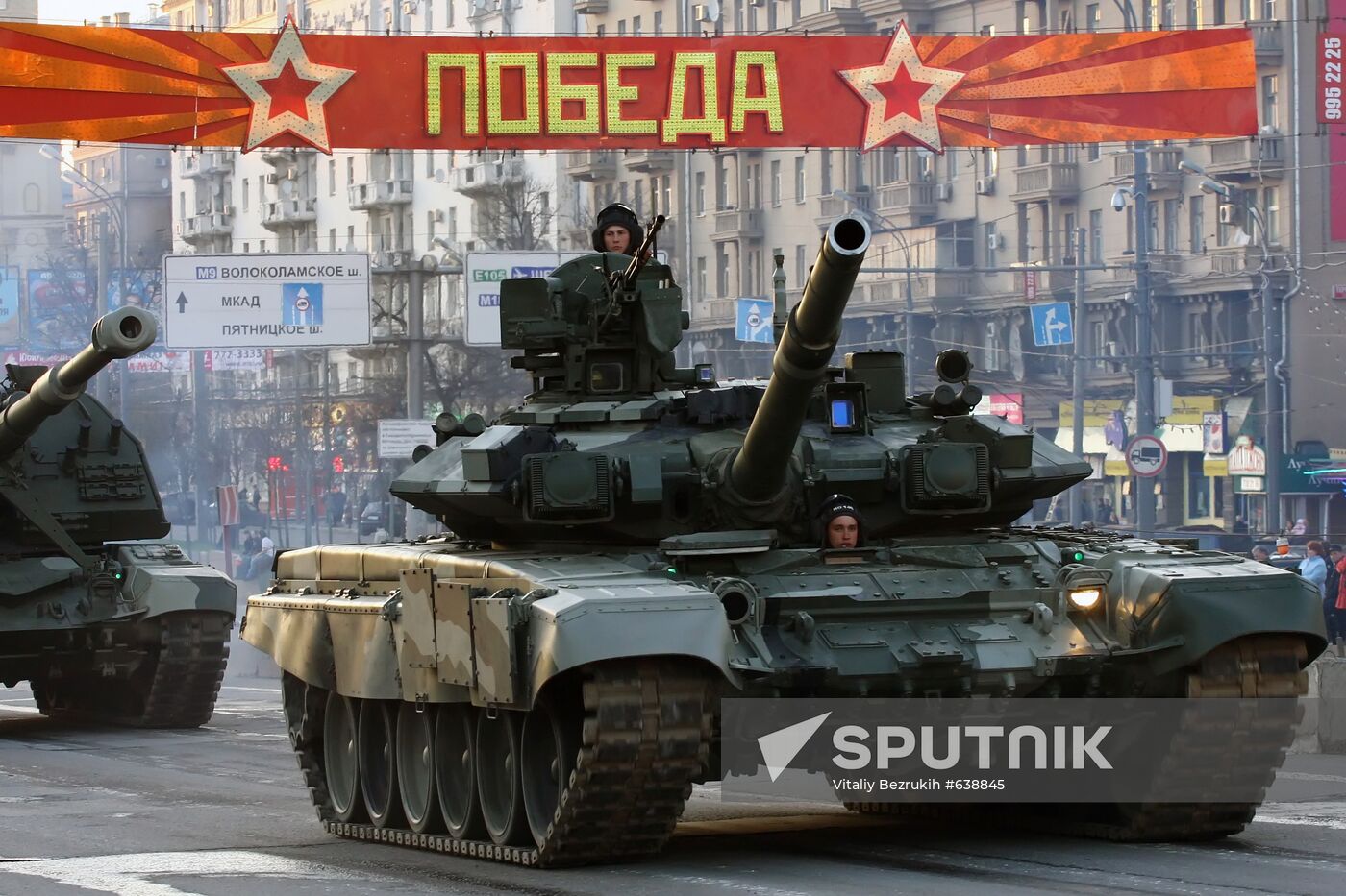 Victory Parade run-through