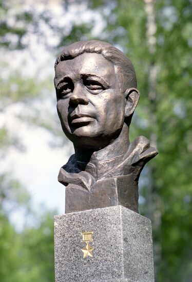Bust of Alexander Marinesko