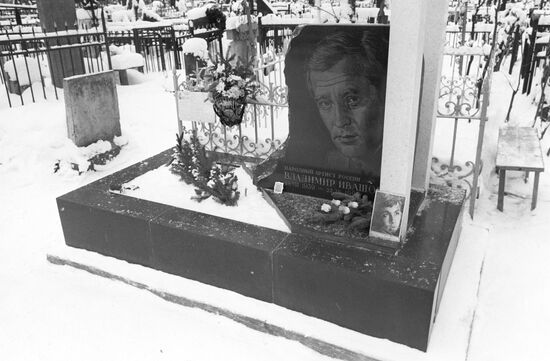 Grave of Vladimir Ivashov