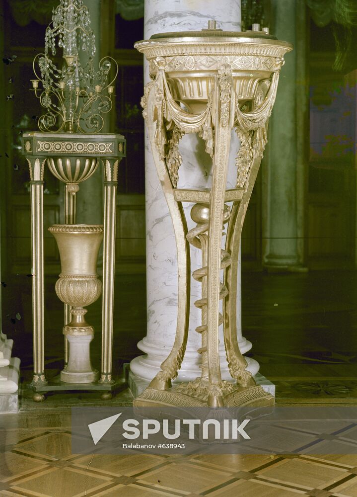 Carved gilded standard lamp