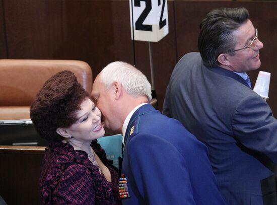 Valentina Petrenko and Sergei Fridinsky