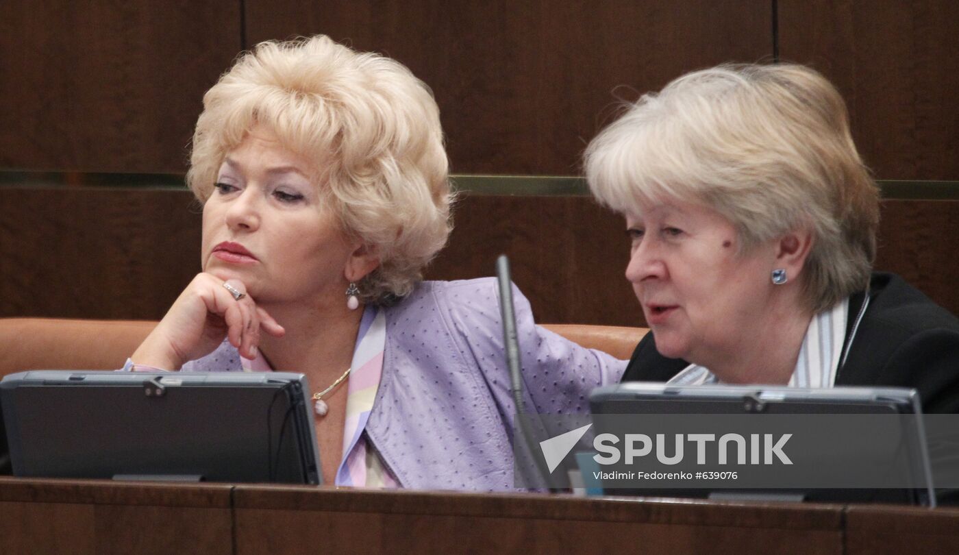 Lyudmila Narusova and Natalia Dementyeva
