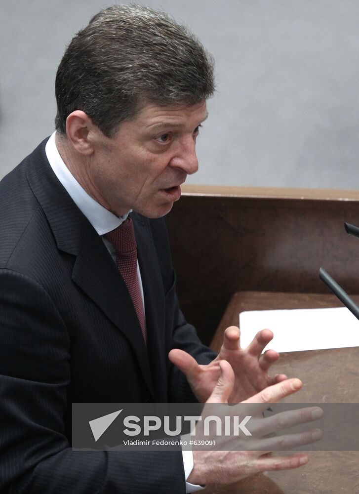 Dmitry Kozak