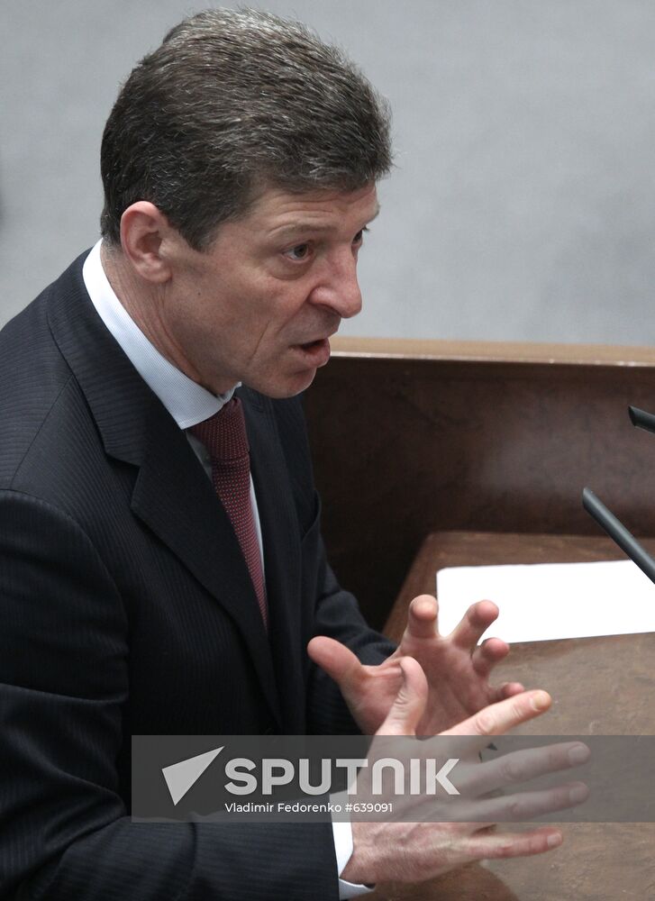 Dmitry Kozak