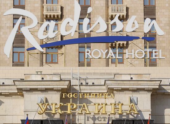 Radisson Royal Hotel Moscow