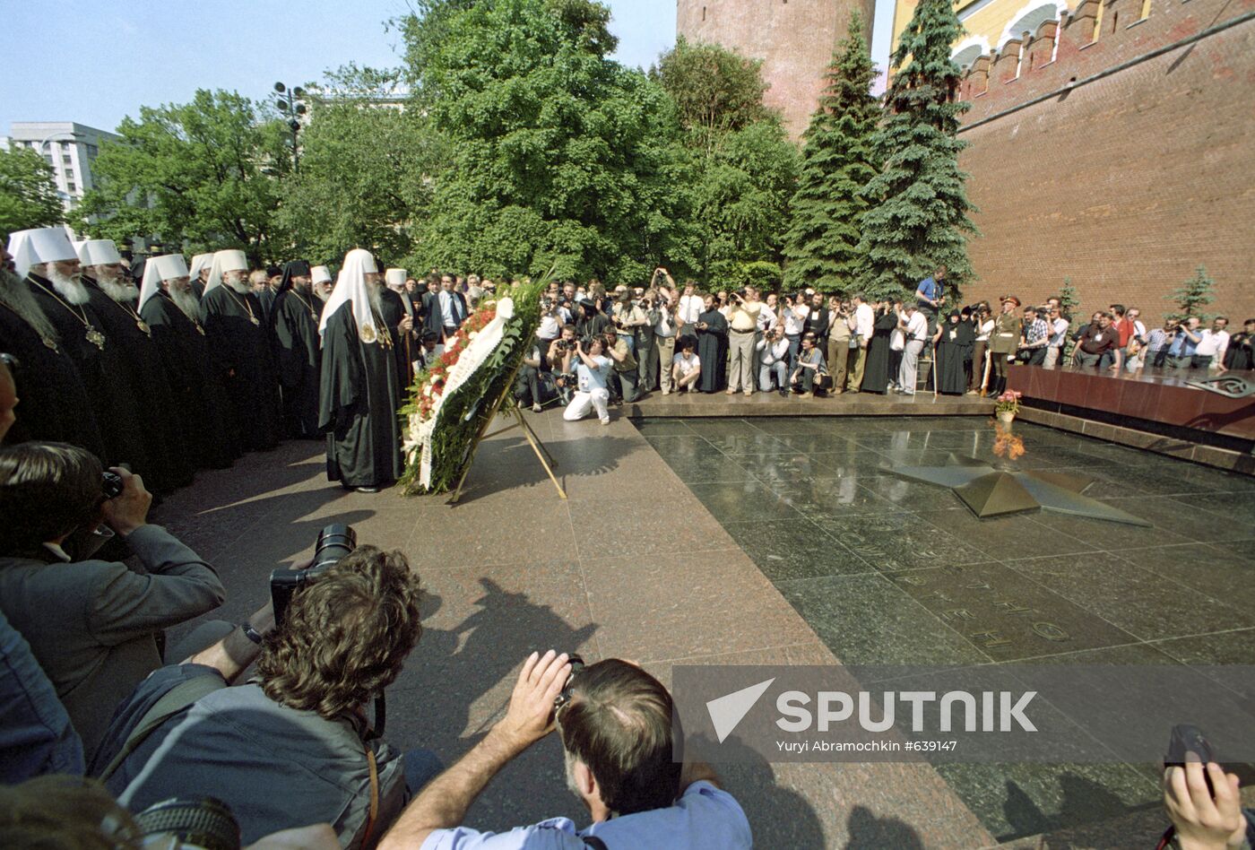 Patriarch of Moscow and All Russia Pimen
