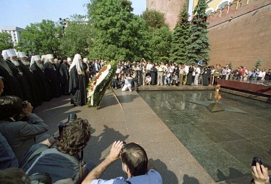 Patriarch of Moscow and All Russia Pimen