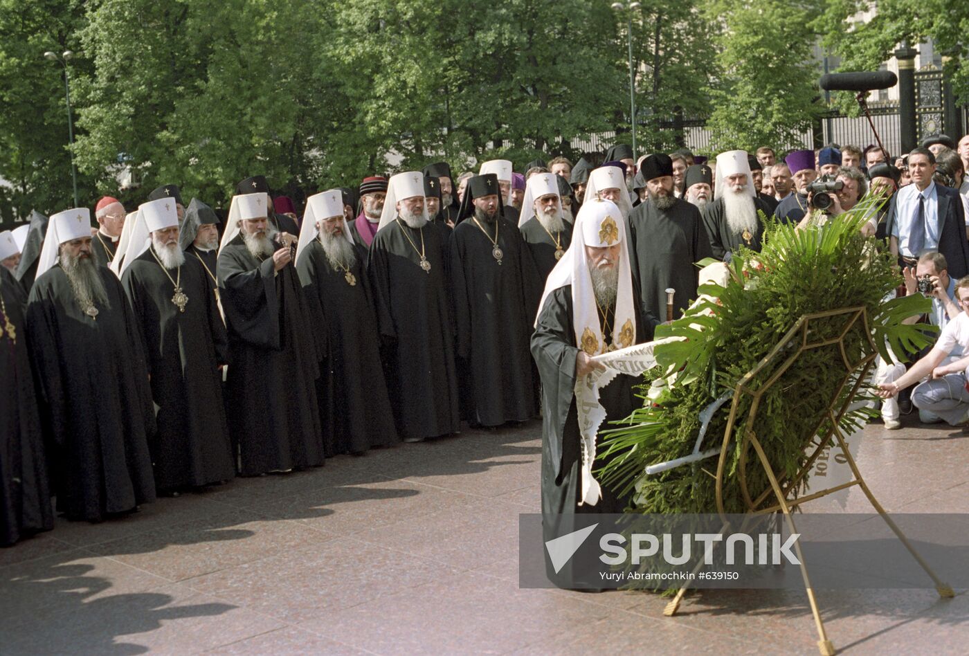 Patriarch of Moscow and All Russia Pimen