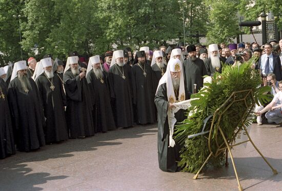 Patriarch of Moscow and All Russia Pimen