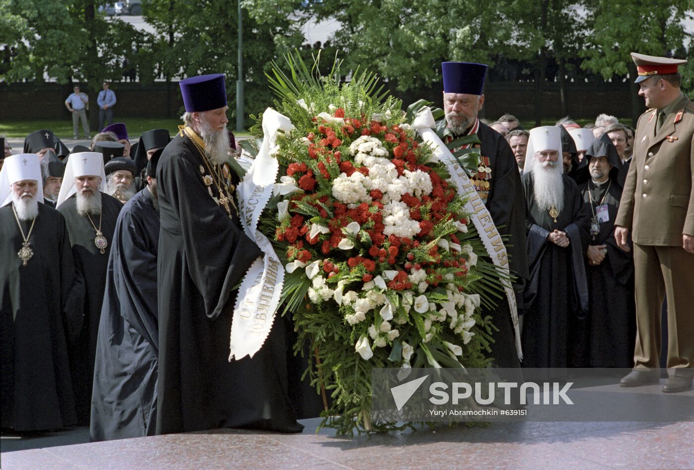 Patriarch of Moscow and All Russia Pimen