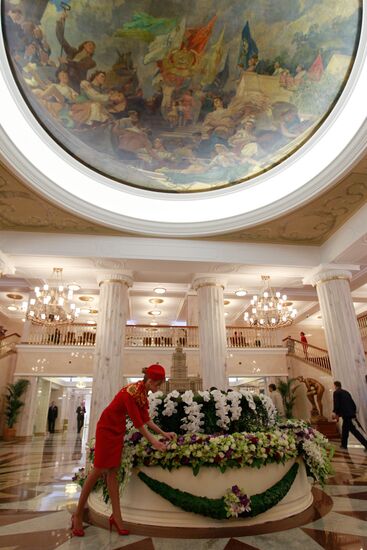 Radisson Royal Hotel Moscow lobby