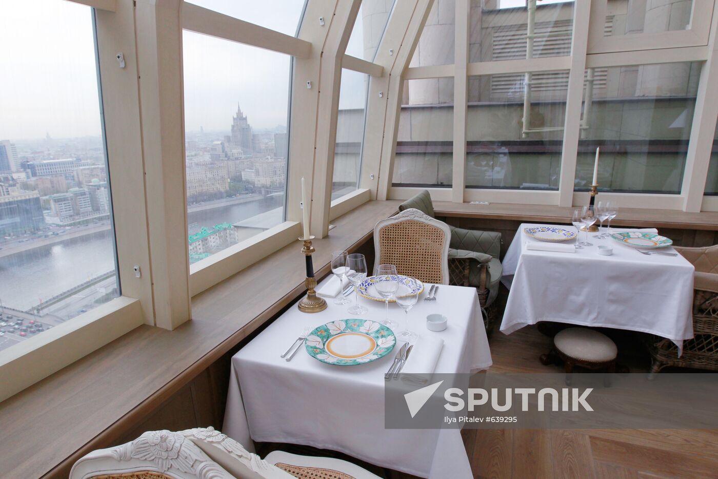 Radisson Royal Hotel Moscow interior