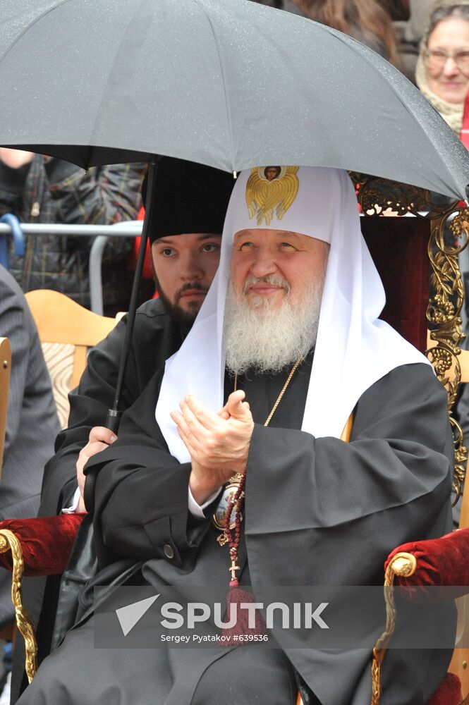 Patriarch Kirill of Moscow and All Russia