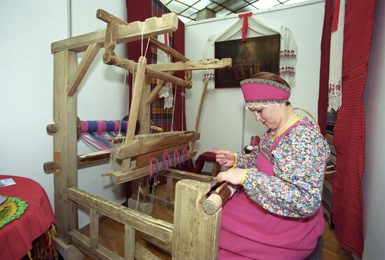 3d All-Russian Festival "InterMuseum 2001"