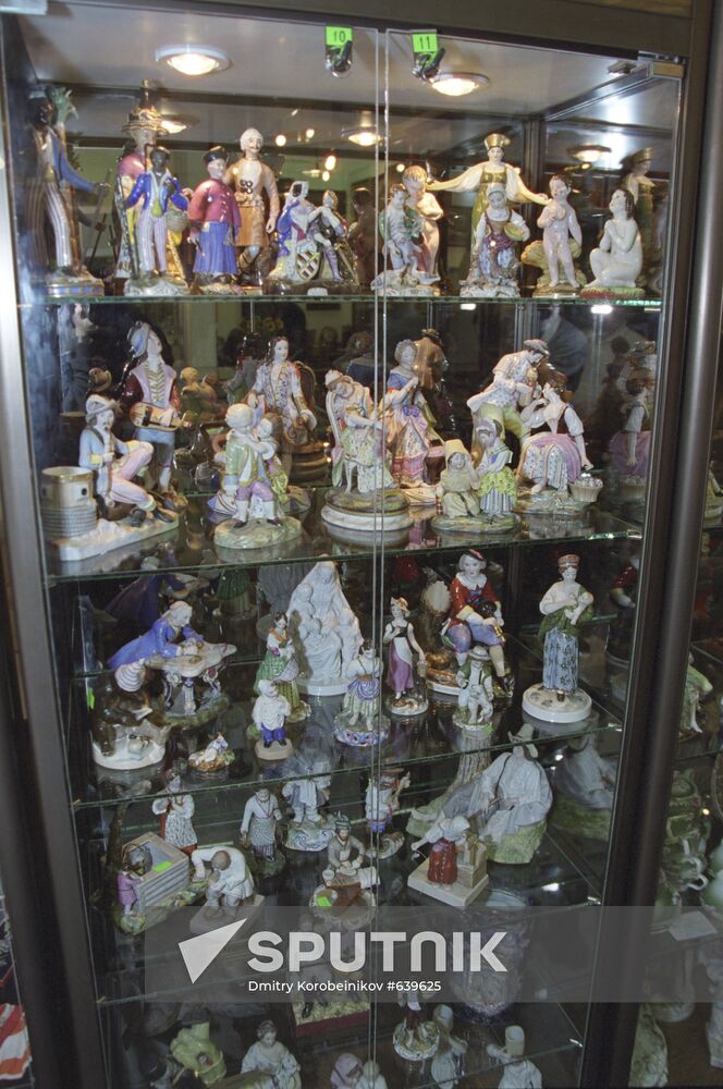 11th Russian Antiquarian Salon