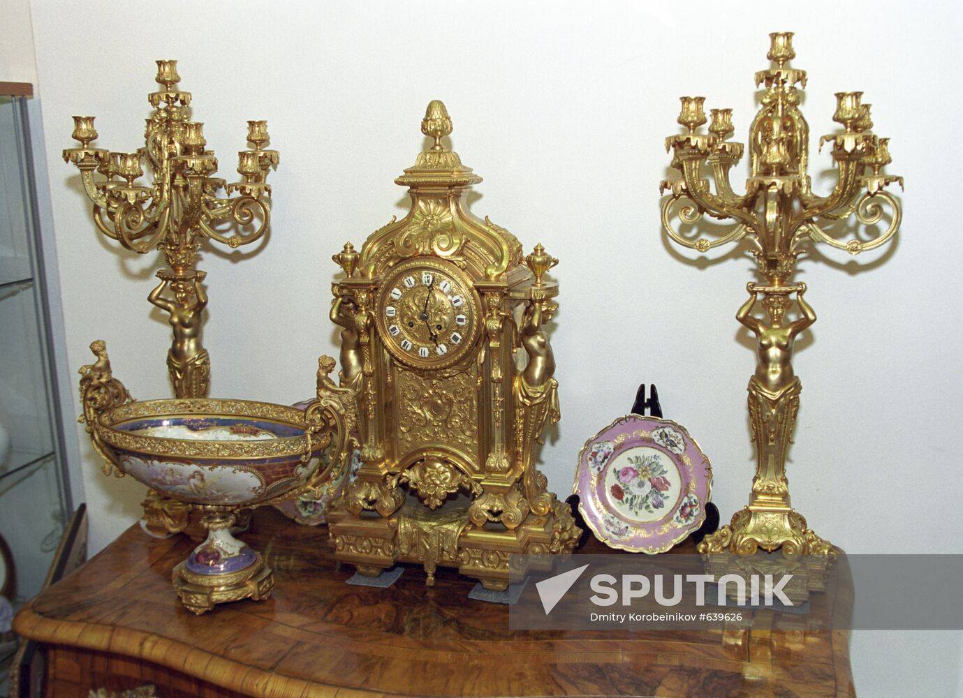 11th Russian Antiquarian Salon