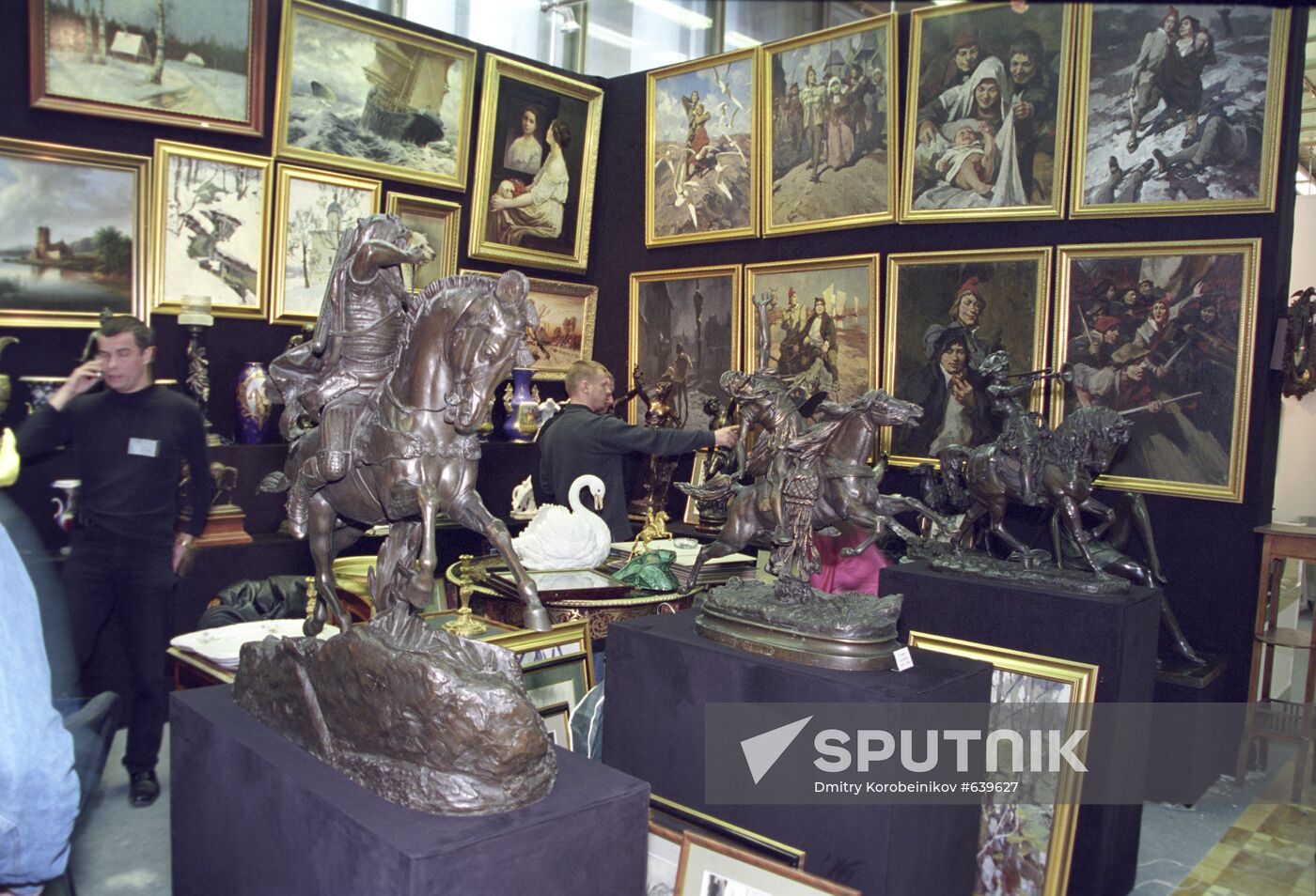 11th Russian Antique Salon