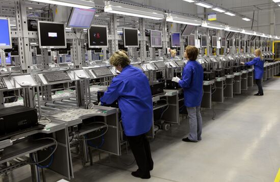 Manufacture of personal computers
