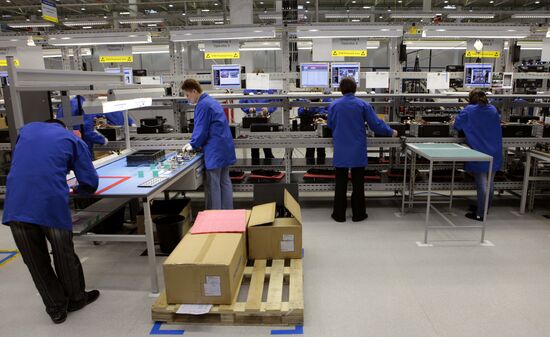 Manufacture of personal computers
