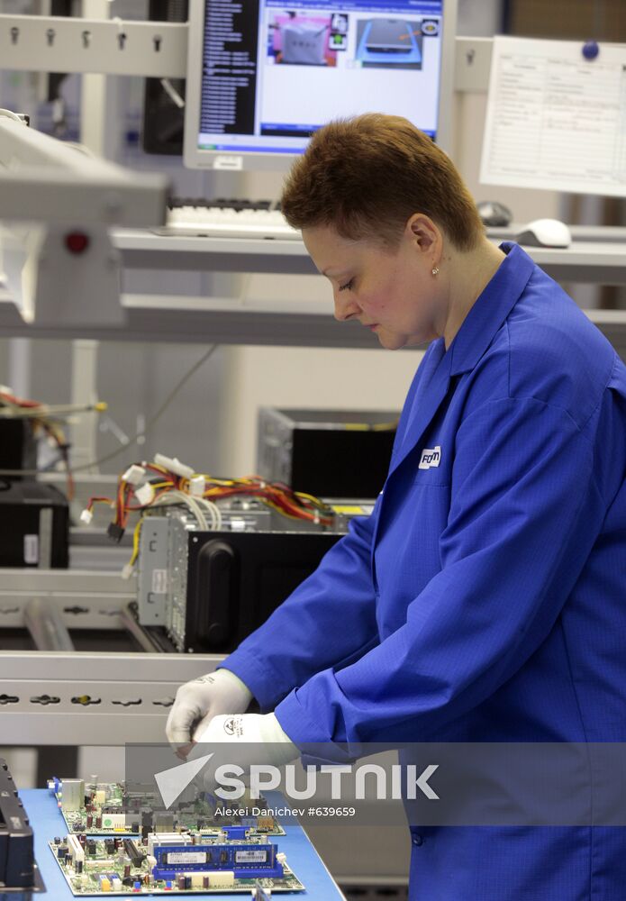 Manufacture of personal computers