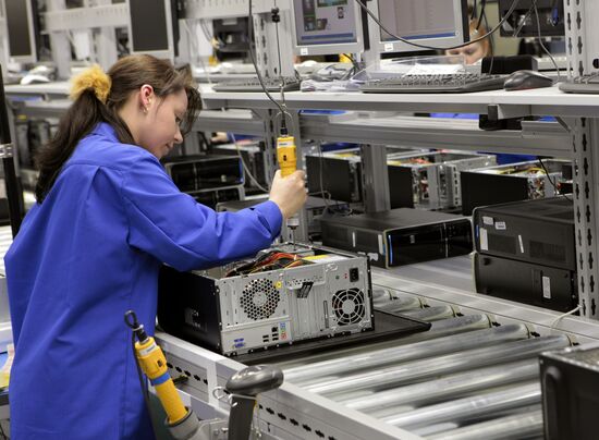 Manufacture of personal computers