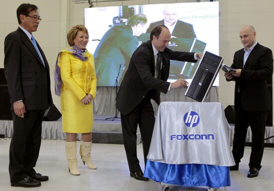 Jim Chang, Valentina Matviyenko, Eric Cador