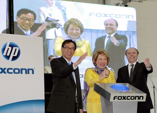 Jim Chang, Valentina Matviyenko, Eric Cador