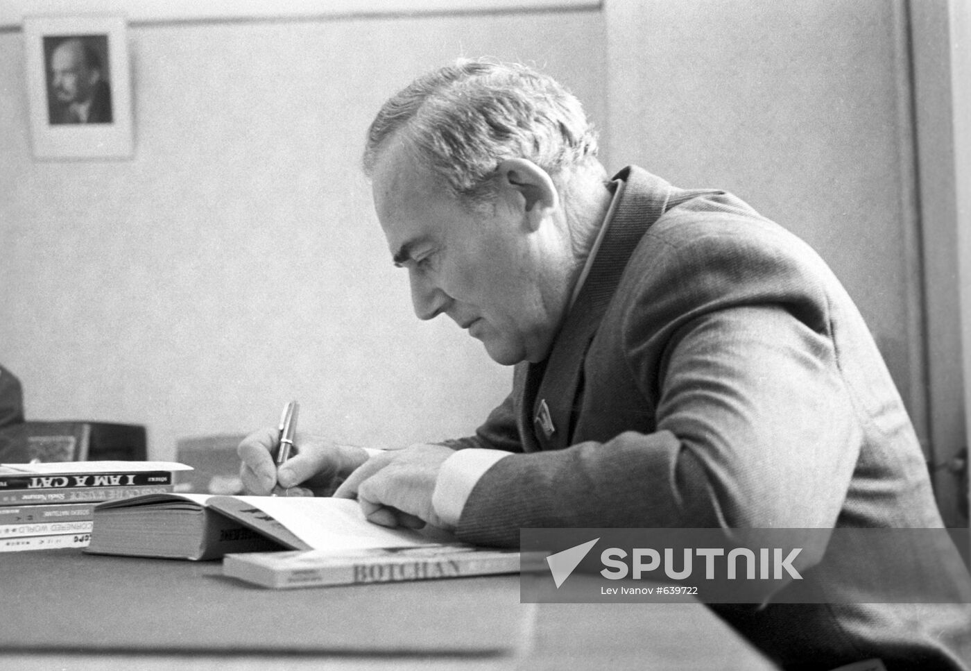 Writer Vadim Kozhevnikov