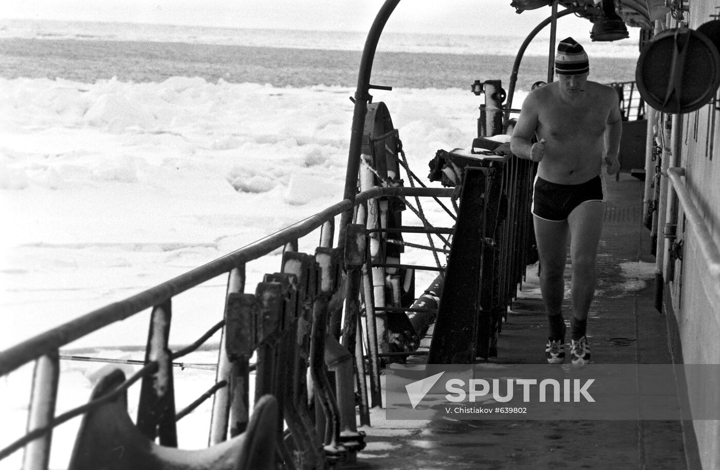 Crew member of nuclear ship "Sibir"