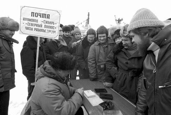 Members of expedition on nuclear ship "Sibir"