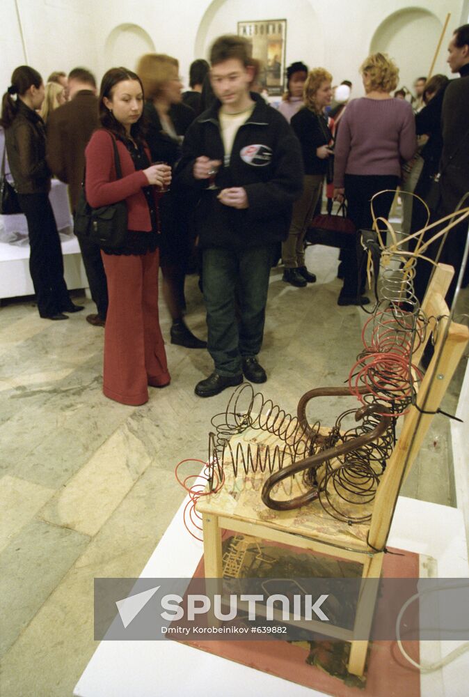 Chair exhibition