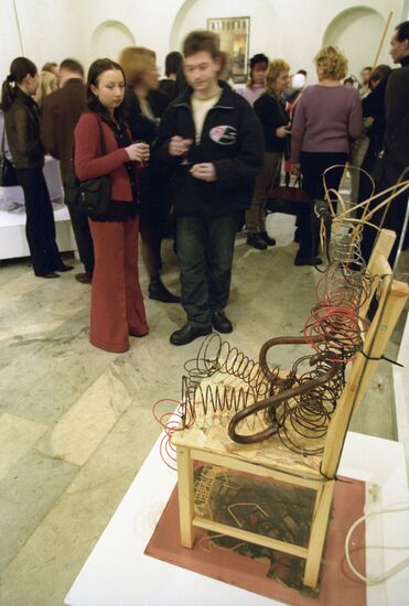 Chair exhibition