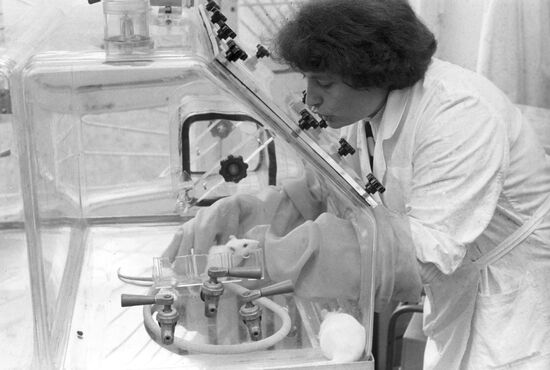 Institute for Medical and Biological Problems